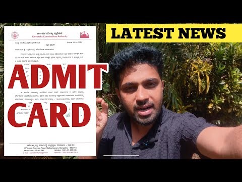 LATEST NEWS - KCET Admit Card 2026