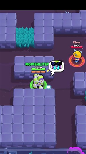 Morgenshtern: The TikTok Sensation Behind Brawl Stars