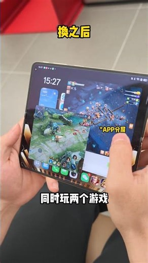 从iPhone换到折叠屏是什么体验？🔥OPPO Find N6真实上手，值不值得换？#shorts