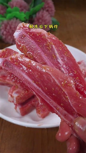 These hand held pork ribs are crispy outside tender inside and kids love them