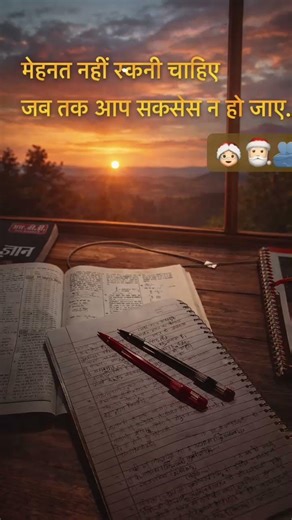 Apne look se jyada apni book per dyan deba