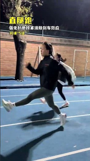 5 Essential Track and Field Drills for Speed Enhancement - Boost Your Running Skills