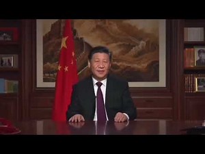 Wazzup Beijing 1 Hour Earrape