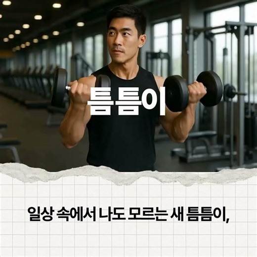 🔲 앱 접속할 필요도 없이, 자동으로 컴활 기출문제를 공부할 수 있는 무료 앱