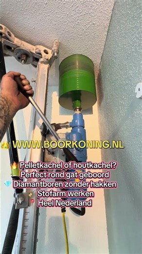 🔥 250 mm droogboring voor pelletkachel en houtkachel | Gat laten boren door | Boorkoning