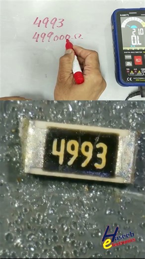 4993 SMD Code Resistor Explained | 499KΩ Precision Resistor #Shorts