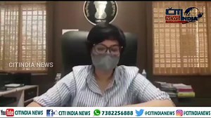 Ms.Suman Chandra IAS , Dist Collector and DM of #Buldhana_District, Maharashtra State, India About #Ramadan2020.#citindianews | City India News