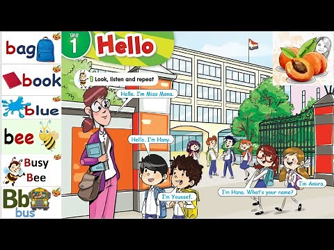 CONNECT Primary 1 2024 Unit 1نصوص الأستماع وتحضير الصف الأول الأبتدائي الترم الأول @Connect Plus ​
