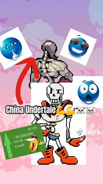 Простите меня🙏: Папирус из Undertale