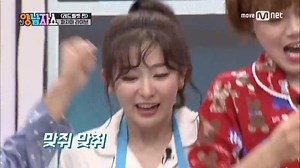 17K views · 2.3K reactions | Cùng nhau dzẩy theo #ROOKIE Pyjamas version nào ~~~  STAN RED VELVET, STAN TALENTS Cr: Mnet #REVELution | REVELution - Only RV | Facebook