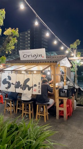 A rare street food ramen stall right in front of the station! #ramen #japanesefood