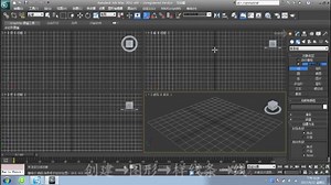 初学者用3Dmax制作苹果（1）