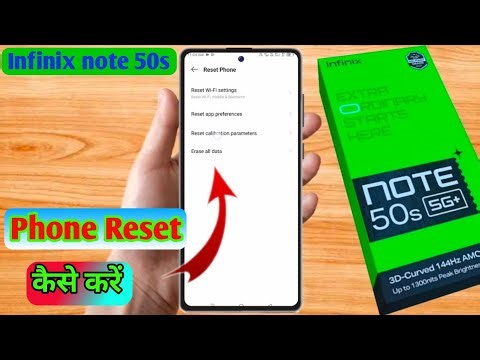 how to reset infinix note 50s | infinix note 50s reset kaise kare