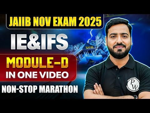 JAIIB IE and IFS Marathon | JAIIB IE and IFS Module D Marathon | IE and IFS JAIIB | by Ashish Sir