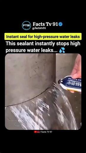 Mr. Raja Kumar on Instagram: "High-pressure water leaks are extremely dangerous and hard to control. This industrial sealant reacts instantly, forming a strong barrier that blocks the leak even under continuous pressure. In this video: • High-pressure pipe water leakage • Instant sealant application process • How industrial sealants stop leaks fast • Emergency pipe repair without shutdown 👉 Subscribe to Facts TV 91 for real engineering, industrial safety, and problem-solving technologies. via: