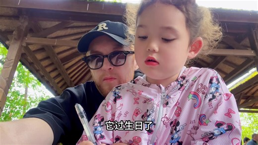 167K views · 10K reactions | Here’s a little Vlog for you guys, from Pairi Daiza, a famous zoo here in Belgium ! | 小 Geo Geo | Facebook