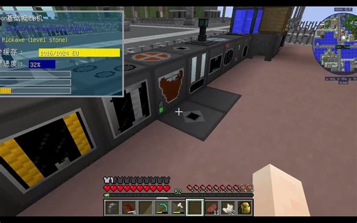 Omnifactory又来? EP.1 新家介绍 & 制作护甲与喷气背包