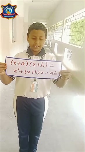 ➗ Algebraic Identities Explained | Grade VIII Students | Easy Maths Learning