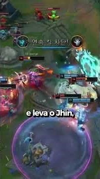 How the world's most aggressive ADC plays. #leagueoflegends