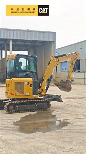 Used CAT 303 for sale #heavyequipment #excavator