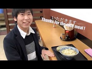 ようこそ香川大学へ Welcome to Kagawa University