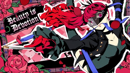 Persona 5 Royal Complete DLC Guide • The Mako Reactor