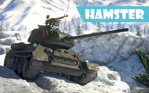 【战争雷霆】社会主义85炮——T-34-85改中型坦克测评与实战