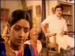 ChinnanChiruVayadhil