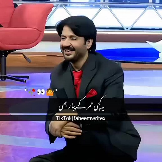 #shero shayari @Babar Bhatti