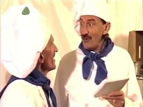 ChuckleVision 7x14 What's Cooking