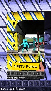 MONSTERS TAPES AND POPPY PLAYTIME VS SQUID GAME | 쏴비TV