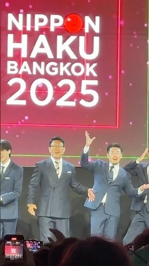 WORLD ORDER “HAVE A NICE DAY”🤖 Nippon Haku Bangkok 2025 #須藤元気 #nipponhakubangkok2025
