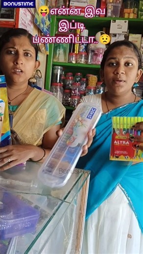 வச்சா பாரு ஆப்பு 😝Tom and Jerry 🐀🐱 funny shopping comedy shorts in Tamil #shorts #tamilshorts #btf