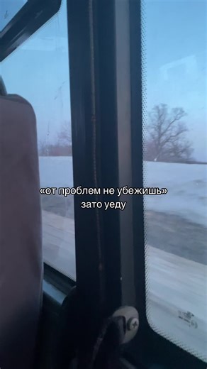 Trees - McCaffertyを使っているt@ne4k@ (@trusiki.v.saratove)の動画