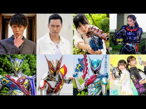 【仮面ライダーゼッツ】3 NEW Agent Lord 3/5/6！Zeztz EP20！Kamen Rider Eins！3新エージェント ロード3/5/6！ゼッツ第20話！仮面ライダーアインズ！