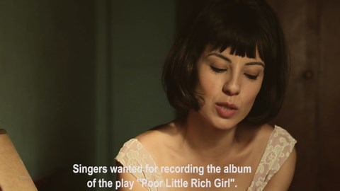 Elis (2016)