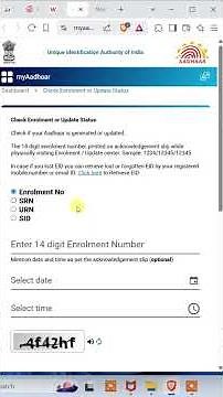 How To Check Aadhar Update Status Online | Aadhaar Card Status | Adhar Status Check