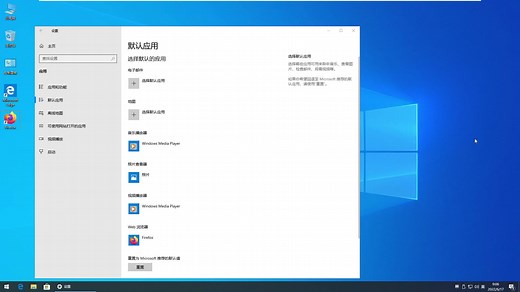 火狐浏览器打不开