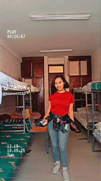 Explore the Latest Features of TikTok Futures