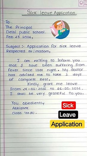 ‼️🥵 Sick Leave Application🥵‼️ #short #leaveapplication