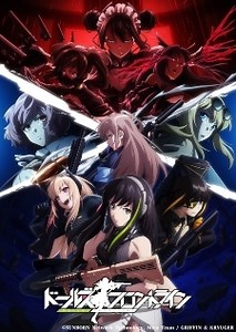 'Dolls' Frontline' Reveals Additional Cast, Staff, Second Promo for Winter 2022