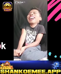268K views · 7.5K reactions | မြန်မာ tik tok ဟာသ Tik tok myanmar funny video 162 | Tiktok Funny Myanmar | Facebook