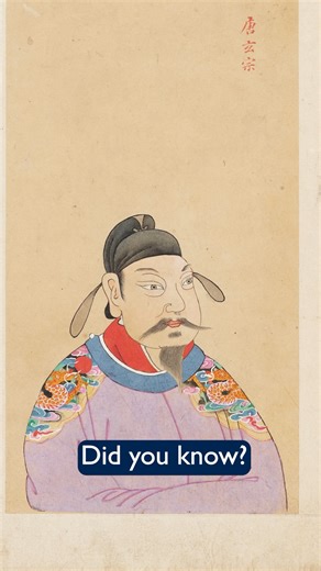 The Bodleian Libraries have unveiled a new digital resource that provides improved access to our Chinese, Japanese, Korean and Manchu collections. The East Asian Manuscripts and Rare Books catalogue—now live at https://east-asian.bodleian.ox.ac.uk/ an important step forward in how scholars and the public can explore the library’s historic holdings. Many of the items in the catalogue are digitised and can be accessed by using the weblink, or at digital.bodleian.ox.ac.uk. We are working to make mo