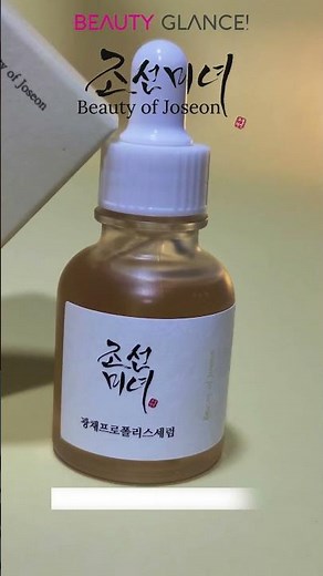 BEAUTY OF JOSEON - Glow Serum : Propolis + Niacinamide