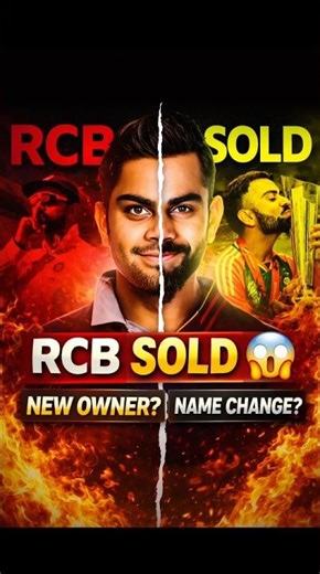 Rcb sold😱 #shorts #cricket #ipl2026