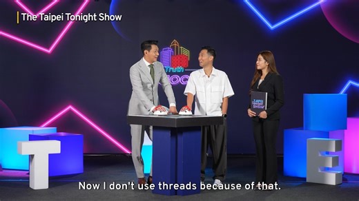 1.6K views · 20 reactions |  The Taipei Tonight Show: Our Most Intense Challenge Yet 劉沛 Pierre Liu and Dennis 聶雲 are taking on the most exciting Taipei Tonight Show Challenge yet, turning up the heat with some sweat-inducing questions from Peggy. Can they handle the pressure? | TaiwanPlus | Facebook