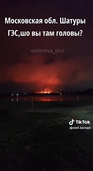 Відео користувача Olof Bersan (@olof.bersan) з композицією «оригинальный звук - Olof Bersan»