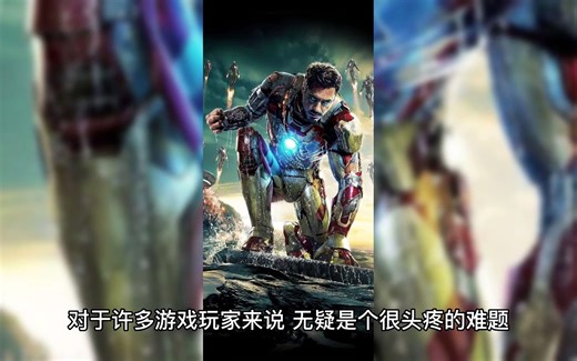 电脑msvcp140.dll重新安装的解决方法__bilibili