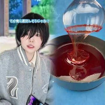 Is there any effective audio that will make class changes the best!? 🥺#NewSemesterThings #NewSeme...