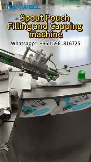 Automatic spout pouch filling and capping machine #spoutedpouch #fillingandcappingmachine